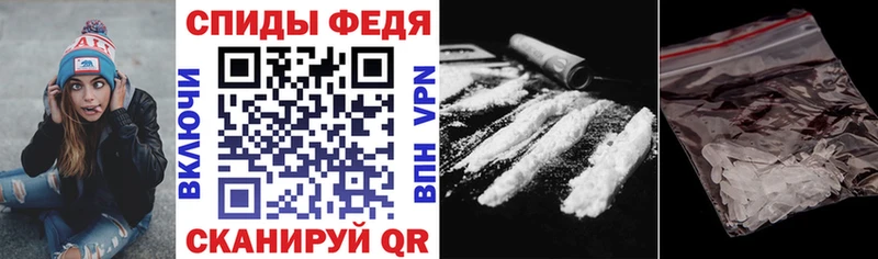 мега онион  Краснознаменск  Amphetamine Premium  shop официальный сайт  цена наркотик 