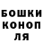 Кокаин Fish Scale MrDale #1