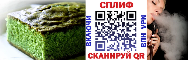 darknet клад  Краснознаменск  Еда ТГК конопля  дарнет шоп 