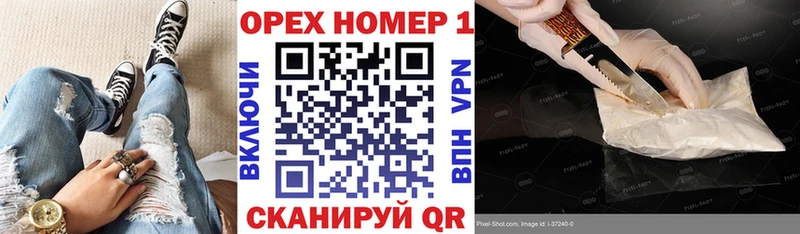 COCAIN Эквадор  купить наркотик  Краснознаменск 
