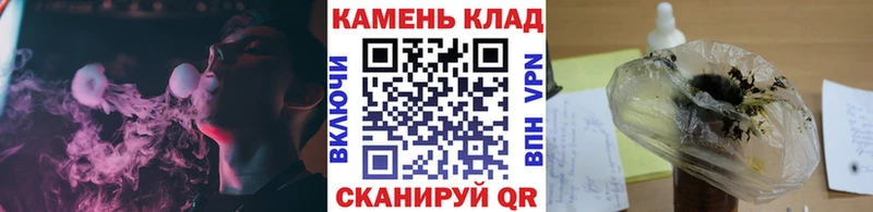 ГАШ убойный Краснознаменск