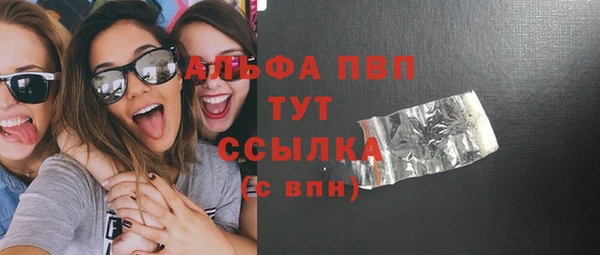 ECSTASY Балабаново