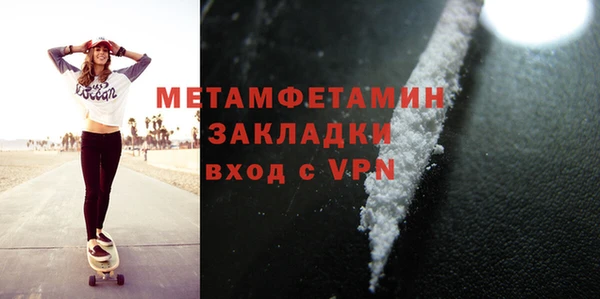 индика Баксан