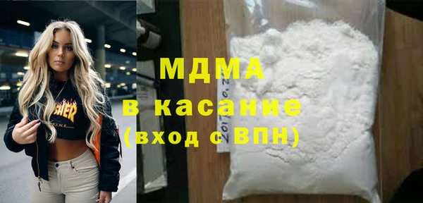 индика Баксан