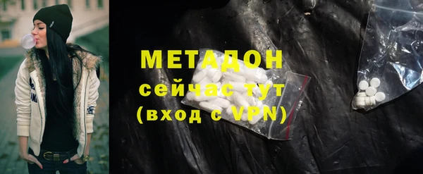 индика Баксан