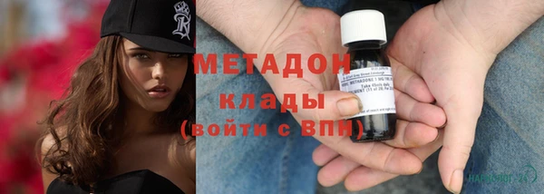 ECSTASY Балабаново