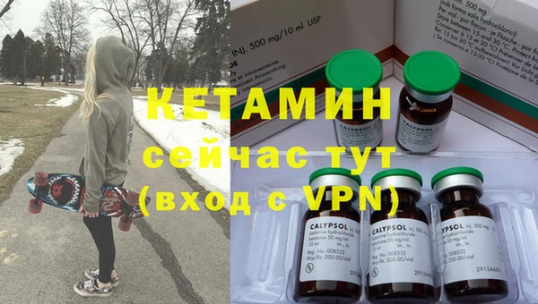 ECSTASY Балабаново