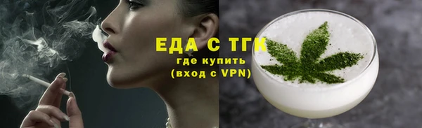 индика Баксан