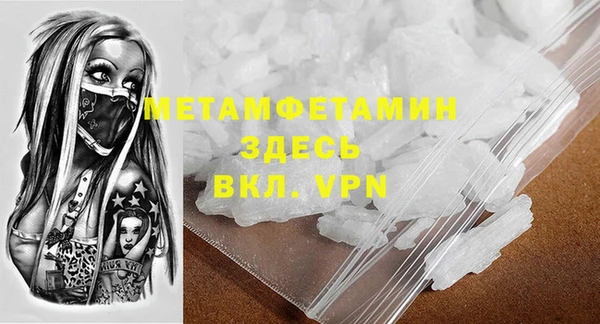 индика Баксан