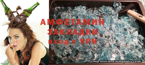 ECSTASY Балабаново