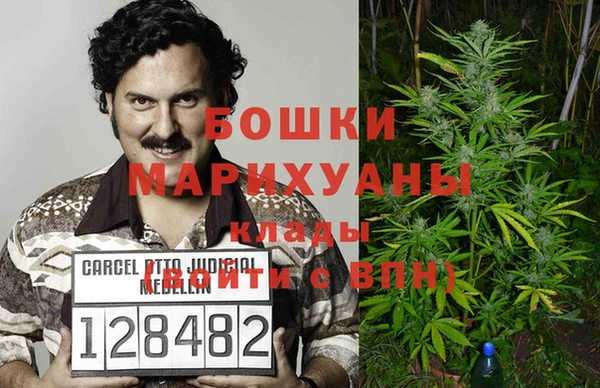 ECSTASY Балабаново