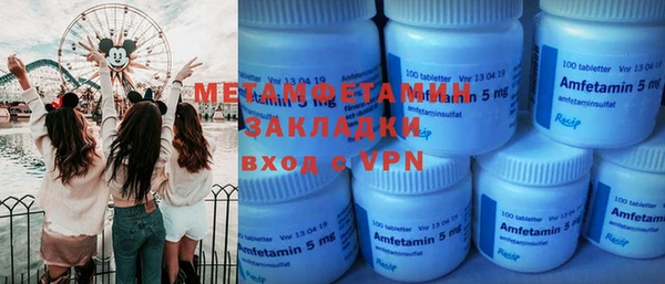 индика Баксан