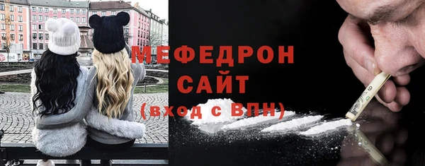 ECSTASY Балабаново