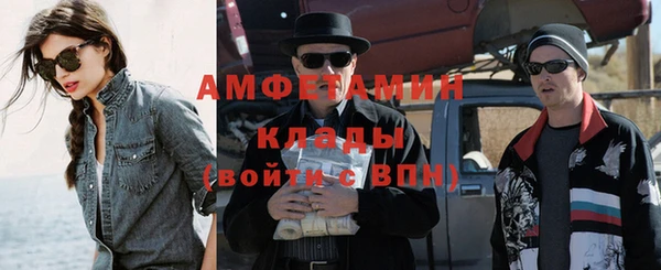 индика Баксан