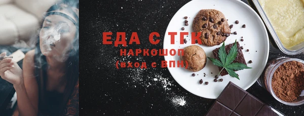 ECSTASY Балабаново